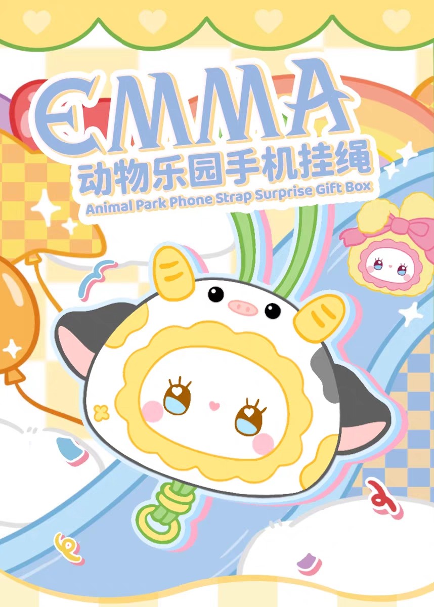 EMMA 手机挂绳手机链